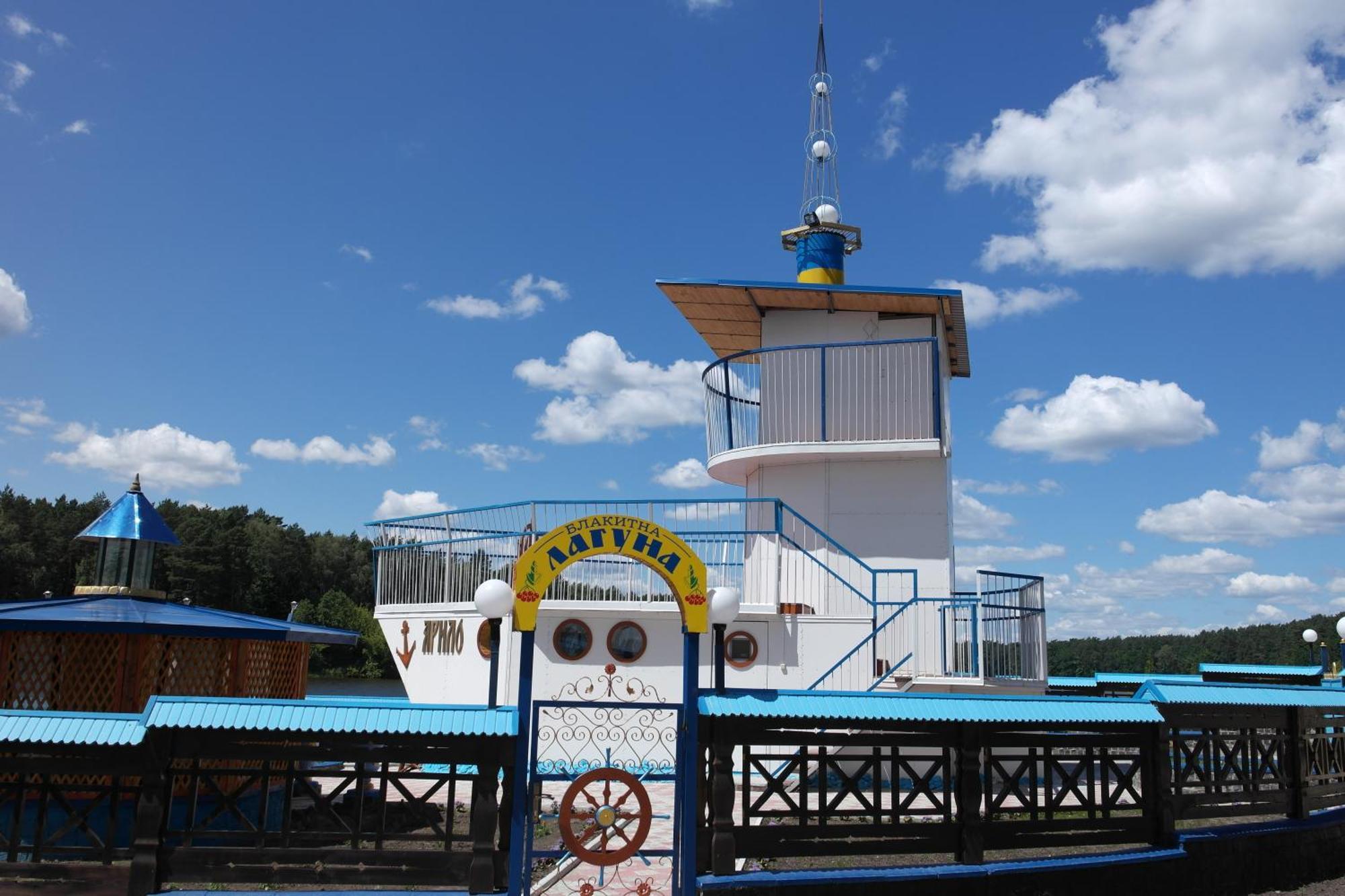 Санаторій Червона Калина Zhobryn エクステリア 写真